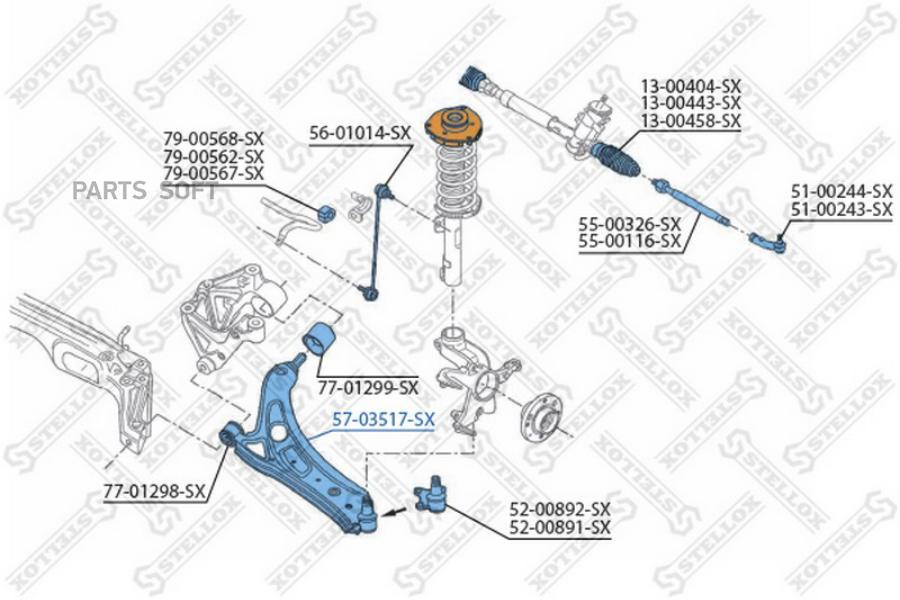 

Рычаг Передний STELLOX 5703517SX