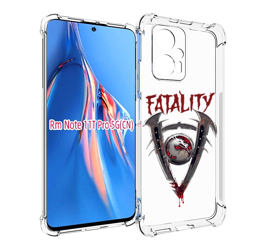 

Чехол MyPads Фаталити мужской для Xiaomi Redmi Note 11T Pro / 11T Pro Plus / Poco X4 GT..., Прозрачный, Tocco