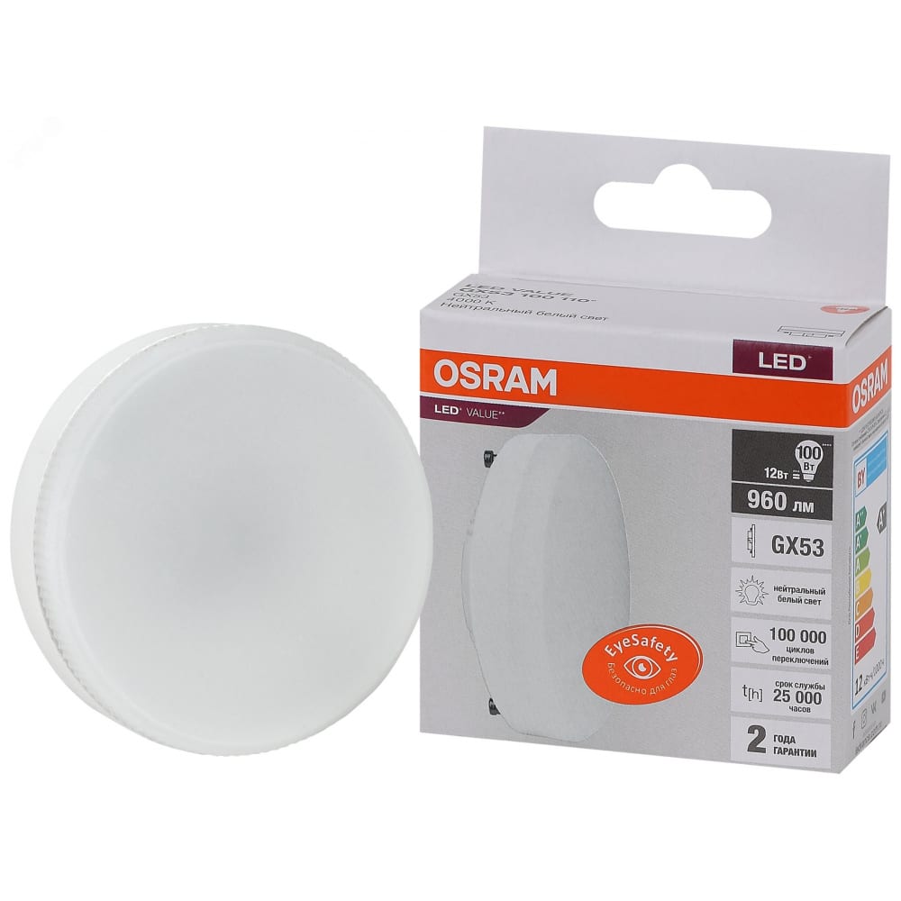 

Osram Лампа светодиодная LED Value GX GX53 960лм 12Вт замена 100Вт 4000К нейтральный белый