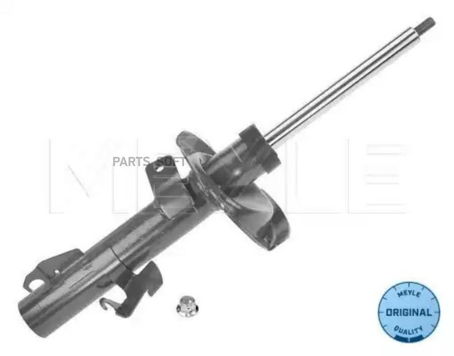 

MEYLE 526 623 0007 Амортизатор пер.лев.VOLVO S40 II/С30 04- (газ.) 1шт