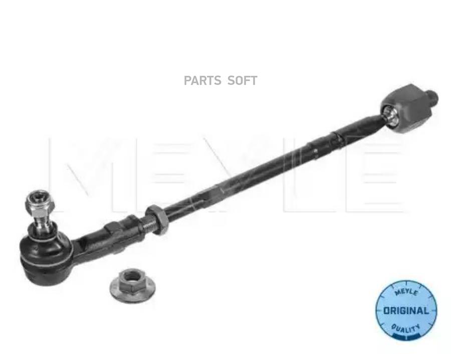 

MEYLE 116 030 0018 Тяга рулевая лев.AUDI A3/VW GOLF V/PASSAT 2004= 1шт