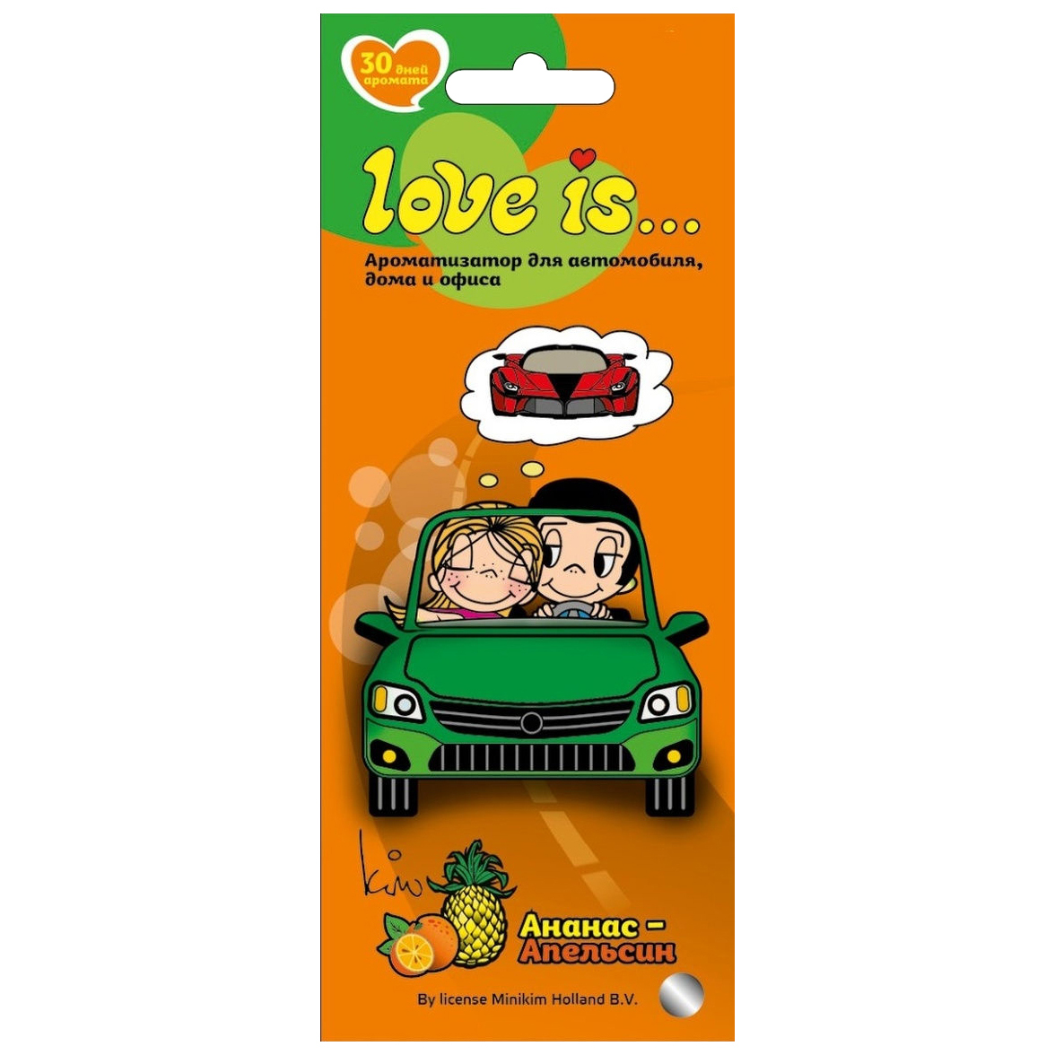 

Ароматизатор подвесной пластина (ананас-апельсин) LOVE IS