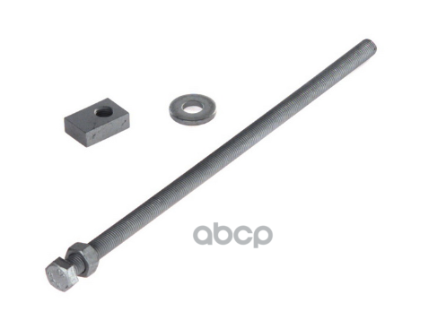 

Болт регулировочный M16x403mm JSK40/42 JOST ske500740220