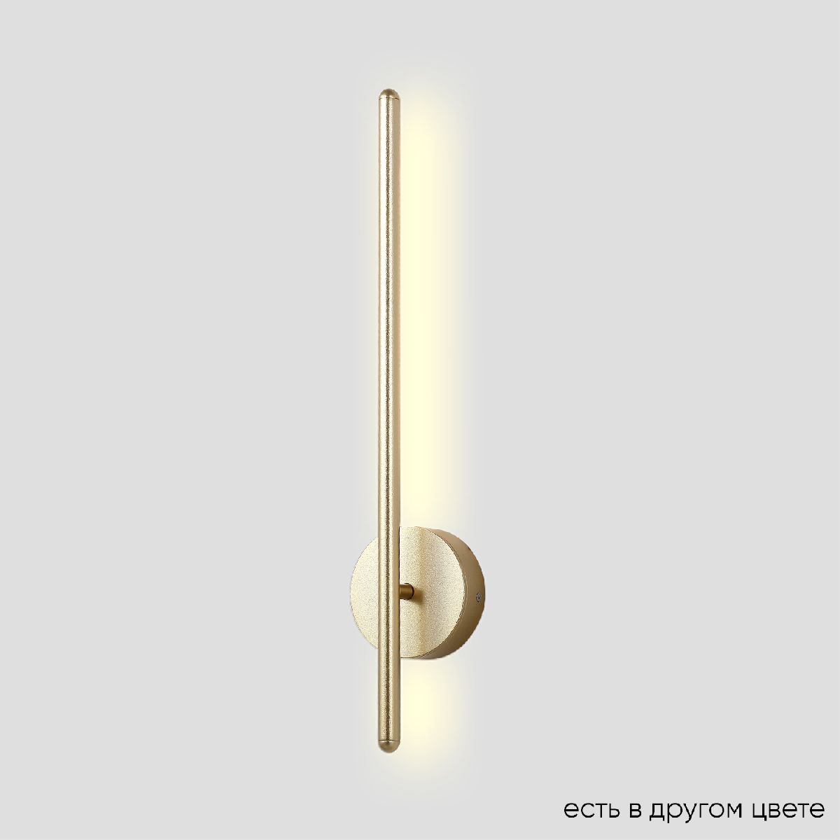 

Светильник Crystal Lux VERDE AP L500 GOLD NEW