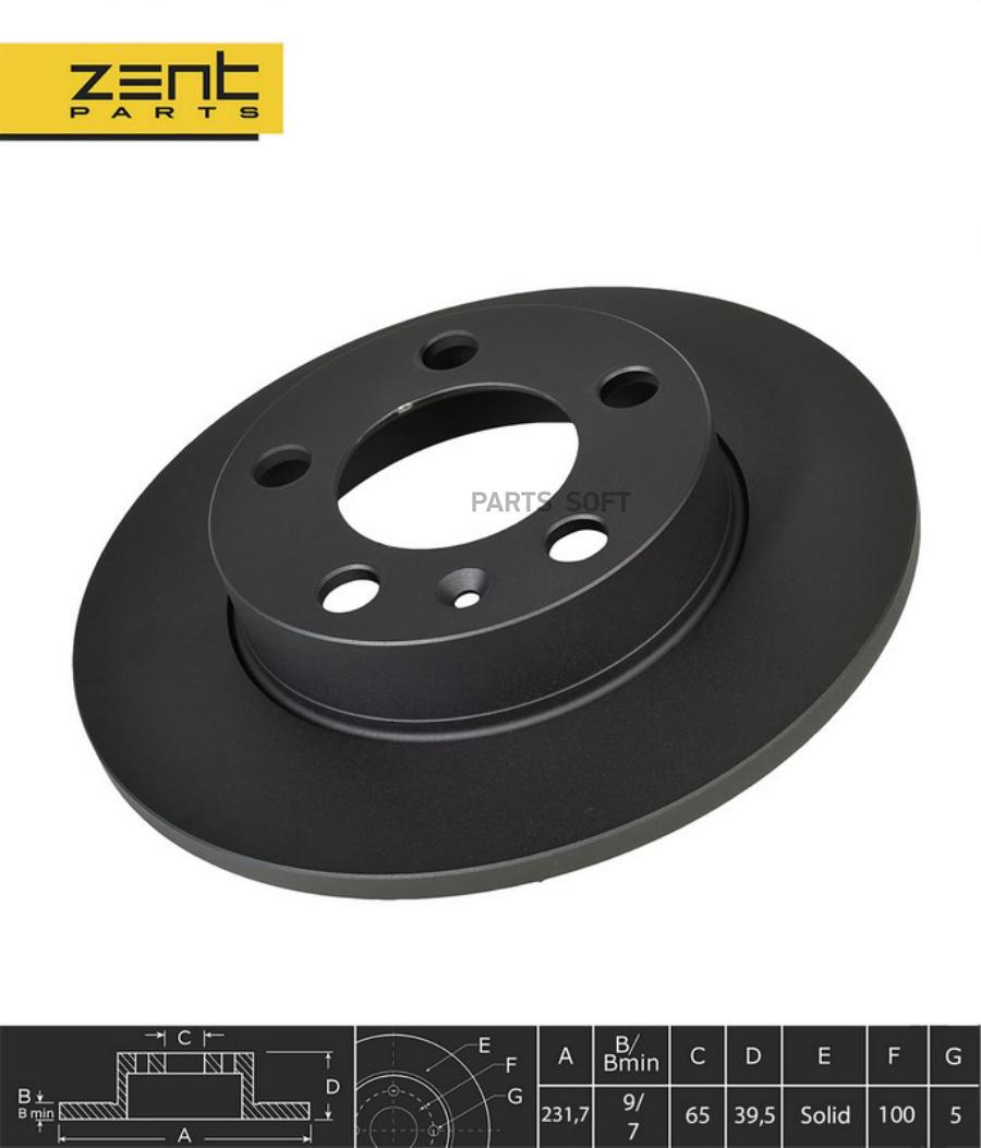 

ZENTPARTS Z06253 Z06253 диск тормозной Audi A2/A3/TT VW Bora/Golf 1.4-1.9TDi 96 1шт
