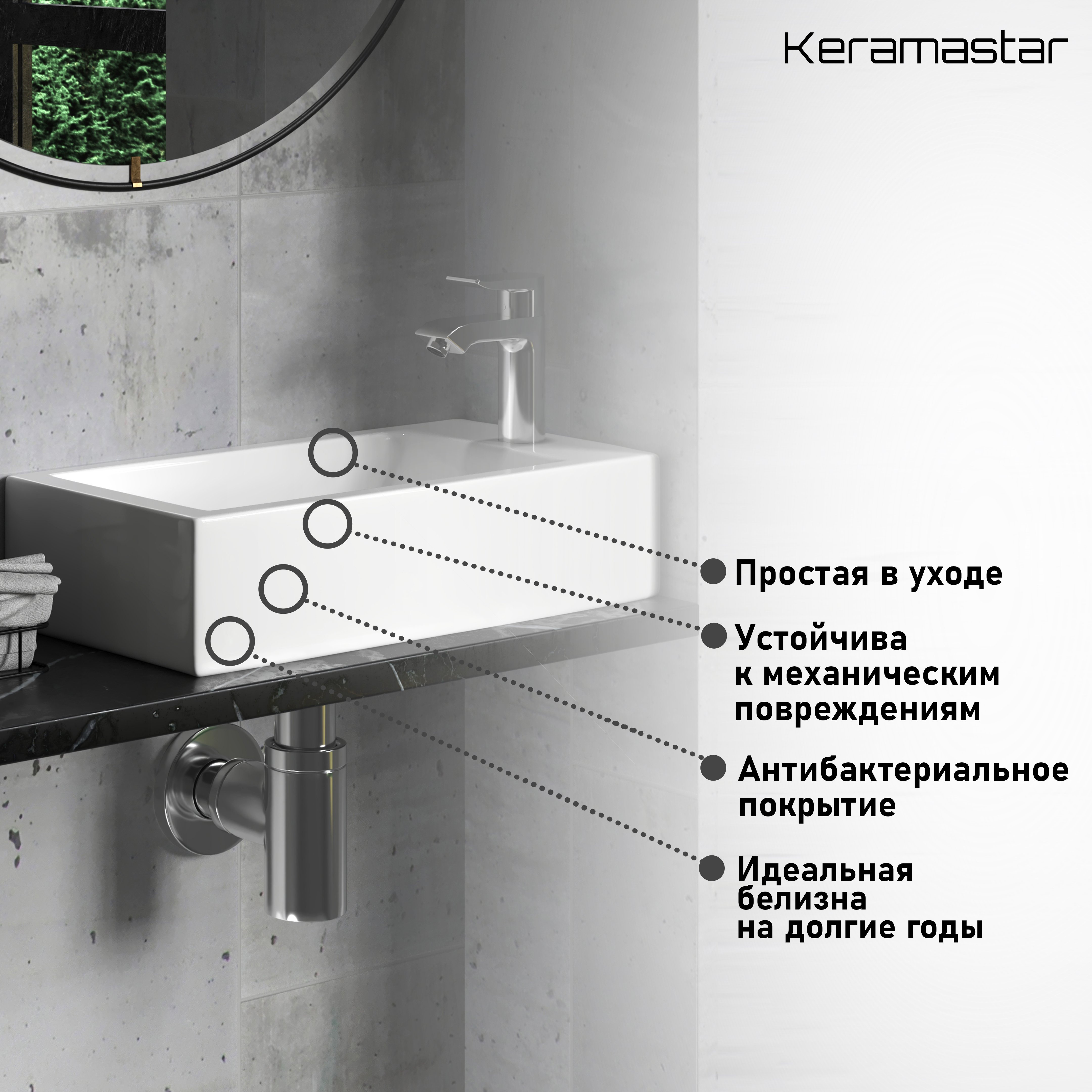 фото Раковина подвесная keramastar astra kr093011r угловая правая, белый глянец