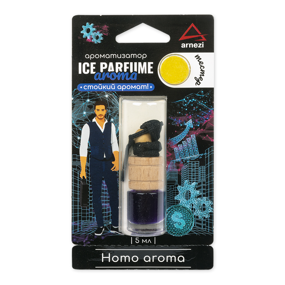 

Ароматизатор подвесной, парфюм "Homo aroma", 5 мл, Бежевый;прозрачный