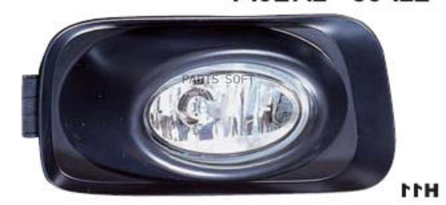 

DEPO 217-2031R-UEN Фара противотуманная прав.HONDA ACCORD DIESEL VII 2003 = H11 1шт