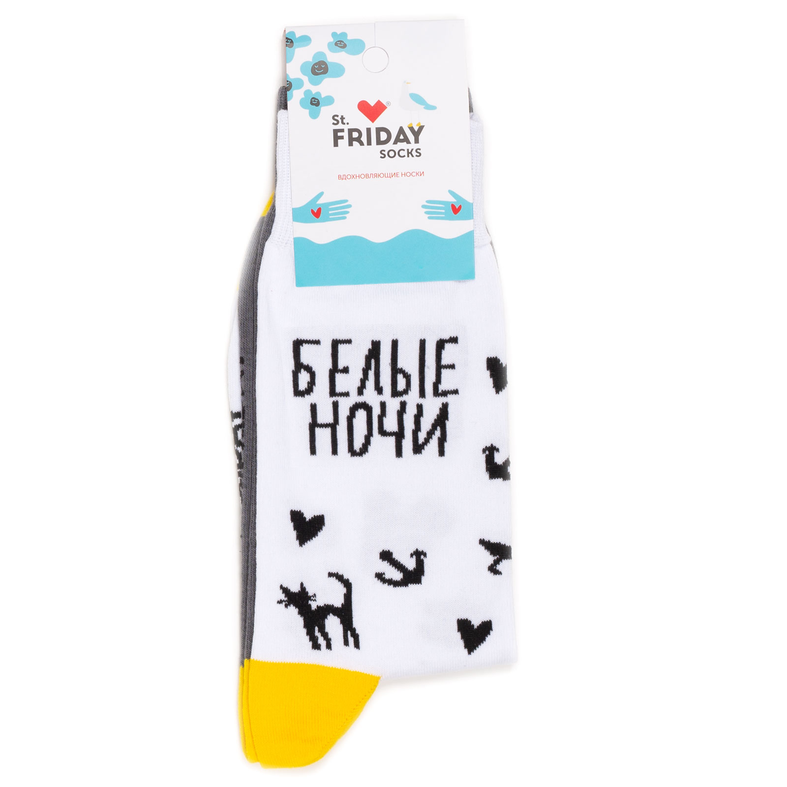 

Носки унисекс St. Friday Socks Серые дни, белые ночи белые 42-46, Белый, Серые дни, белые ночи