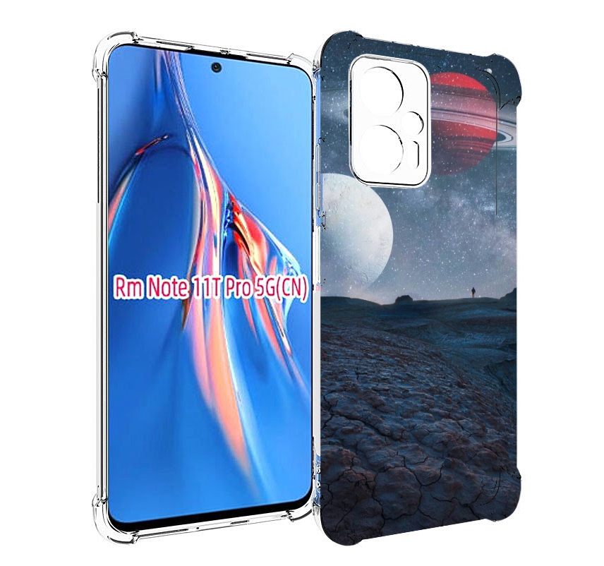 

Чехол MyPads Фотография для Xiaomi Redmi Note 11T Pro / 11T Pro Plus / Poco X4 GT проти..., Прозрачный, Tocco