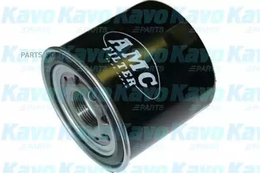 

Amc Filter Io-3322A Фильтр Масляный Isuzu Elf Diesel 1Шт