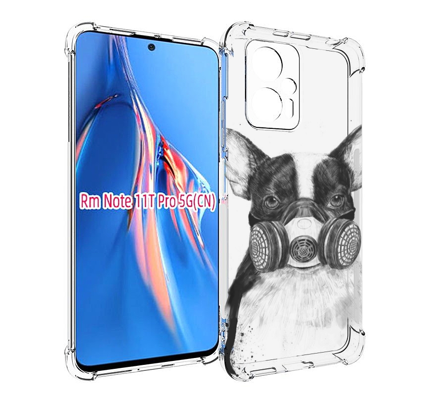 

Чехол MyPads Французский бульдог для Xiaomi Redmi Note 11T Pro / 11T Pro Plus / Poco X4..., Прозрачный, Tocco