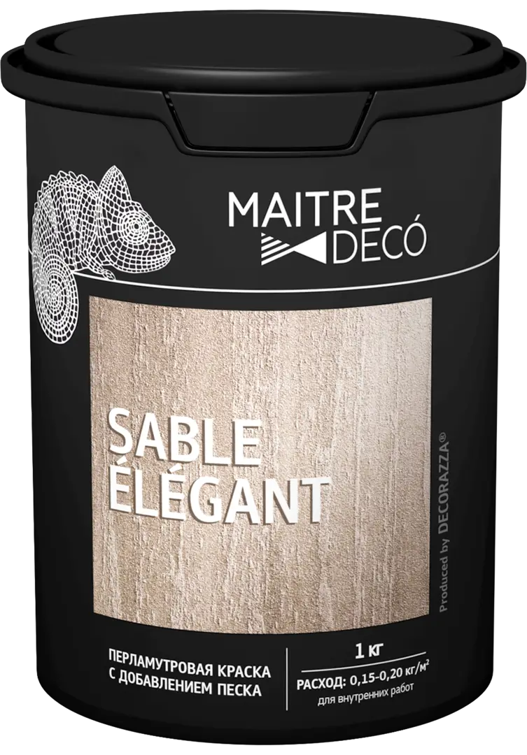 Краска перламутровая Maitre Deco «Sable Elegant» с добавлением песка 1 кг