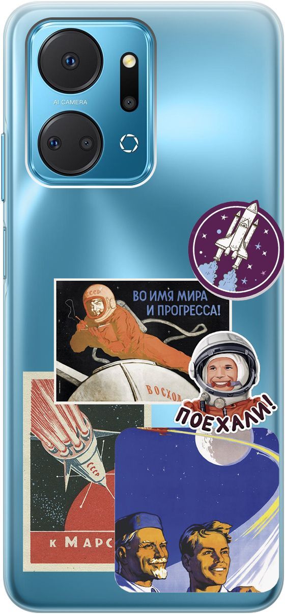 Силиконовый чехол на Honor X7a с 3D принтом 