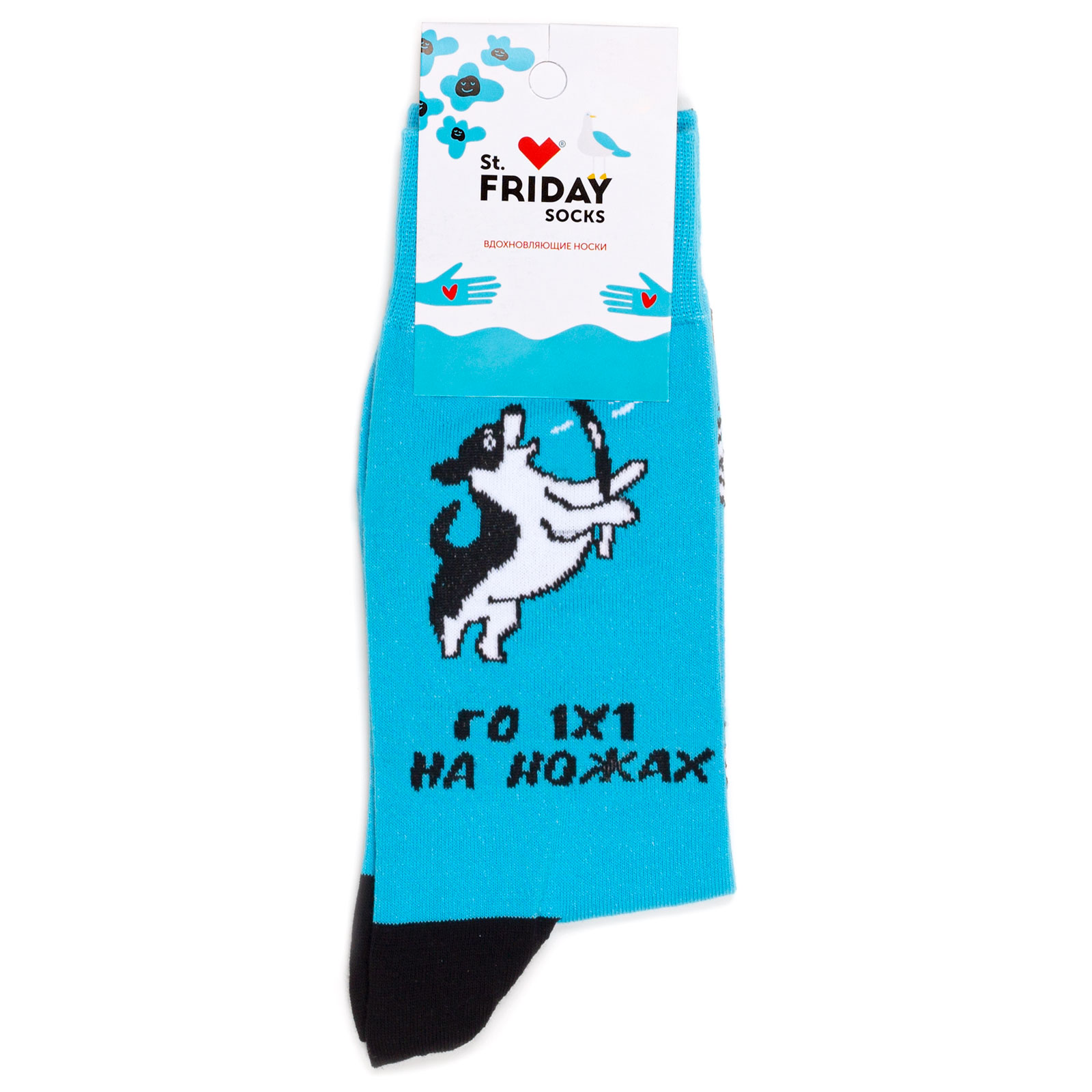 

Носки унисекс St. Friday Socks Го на ножах голубые, Голубой, Го на ножах