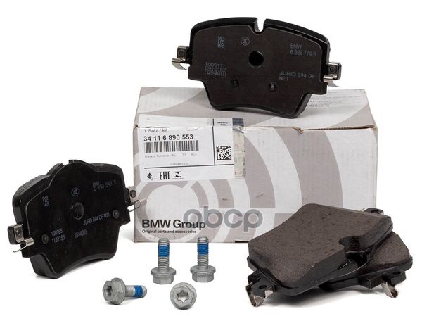 

BMW 34116890553 РЕМ.К-Т ТОРМ.НАКЛАДОК, БЕЗАСБЕСТОВЫХ () 1шт