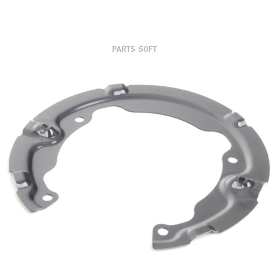 

Кольцо Стопорное Тормозных Колодок Задн Bmw BMW 34206859257