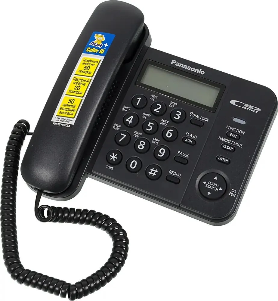 

IP-телефон Panasonic KX-TS2356RUB Black (KX-TS2356RUB), KX-TS2356RUB