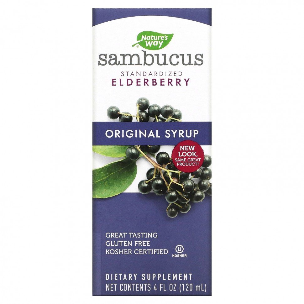 Купить Sambucus Original Syrup 4 oz, Original Syrup Natures Way Sambucus раствор флакон 120 мл