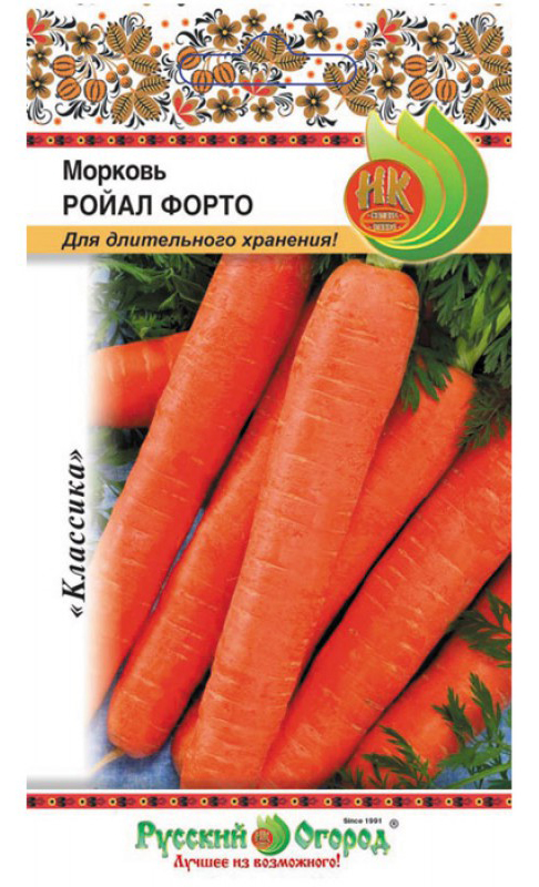 

Семена морковь Русский огород Ройал Форто 303006 1 уп.