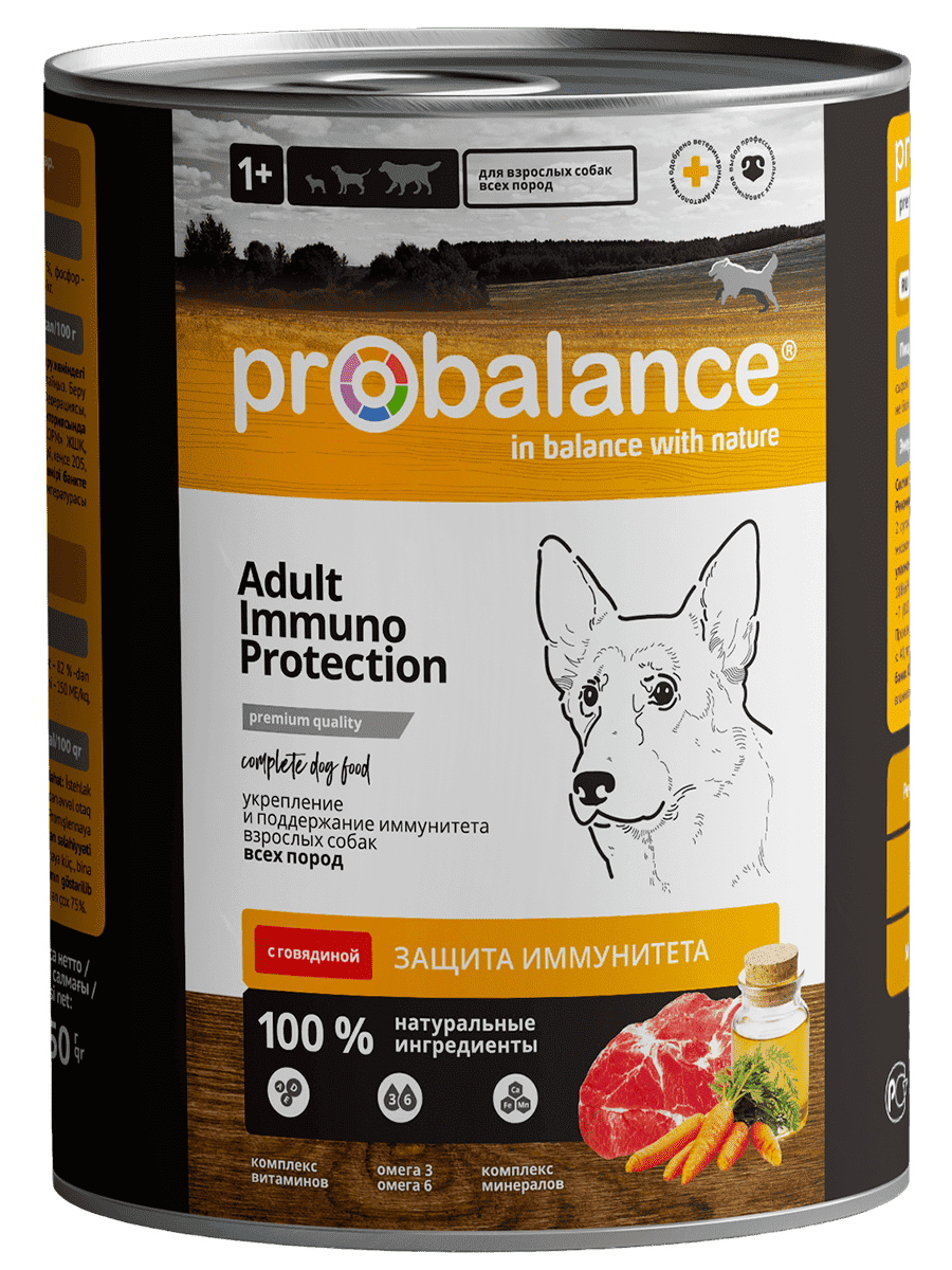Корм для собак Probalance Immuno Protection, защита иммунитета, говядина, 12шт по 850г