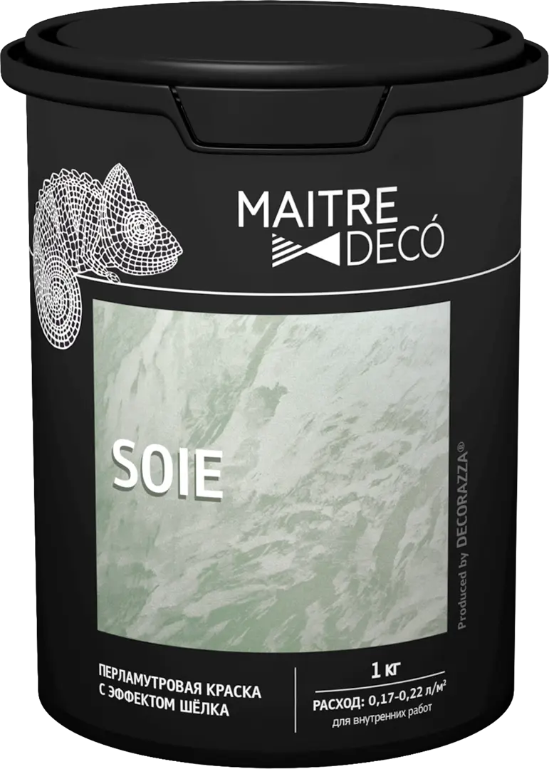 Краска перламутровая Maitre Deco «Soie» эффект шелка 1 кг пленка перламутровая двусторонняя сиреневый голубой 0 5 х 10 м