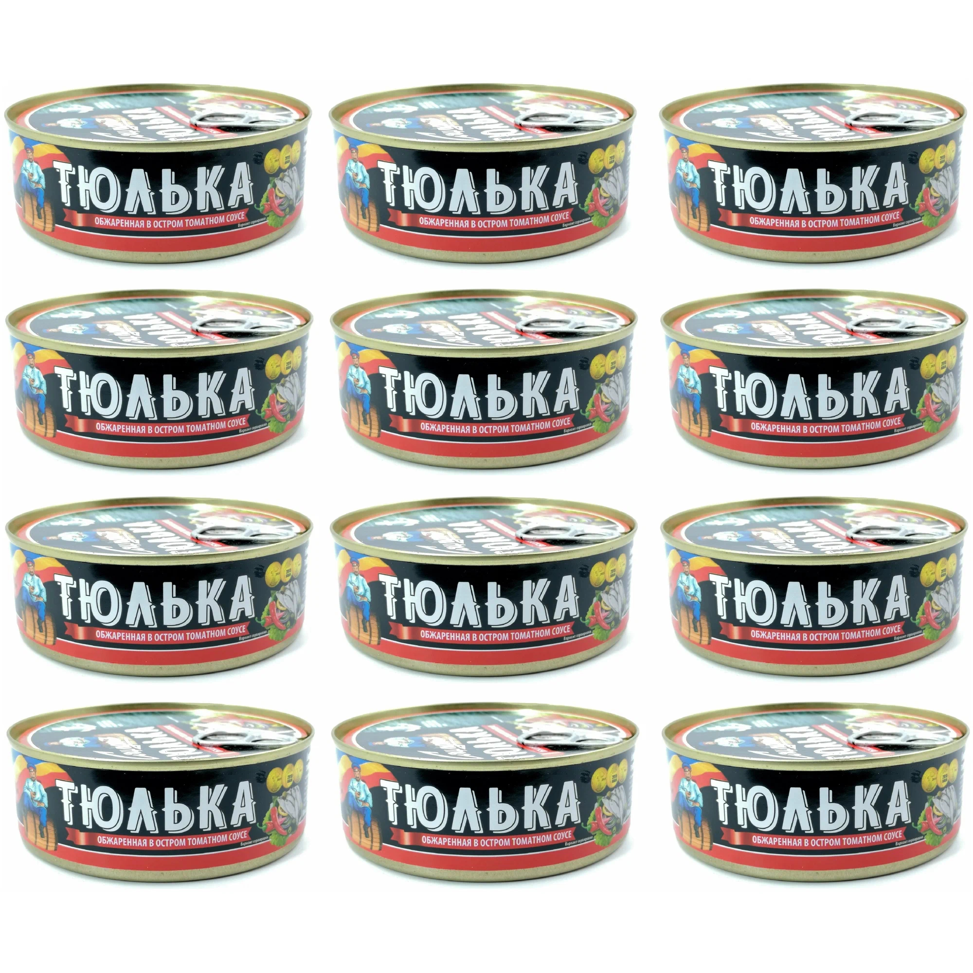 

Тюлька Соцпуть обжаренная, в остром томатном соусе, 12x240 г