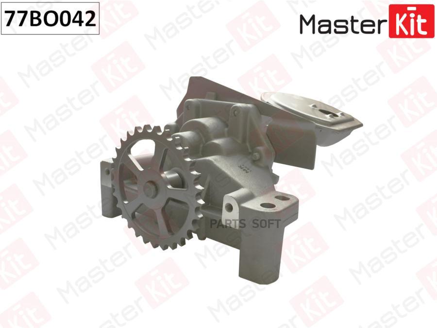 

Насос Масляный Citroen/Peugeot Lfy 77bo042 MasterKit 77BO042