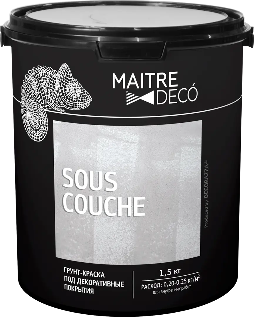 Грунт-краска для декоративных покрытий Maitre Deco «Sous-Couche» 1.5 кг ковш 16 см 1 2 л с покрытием алюминий sous chef