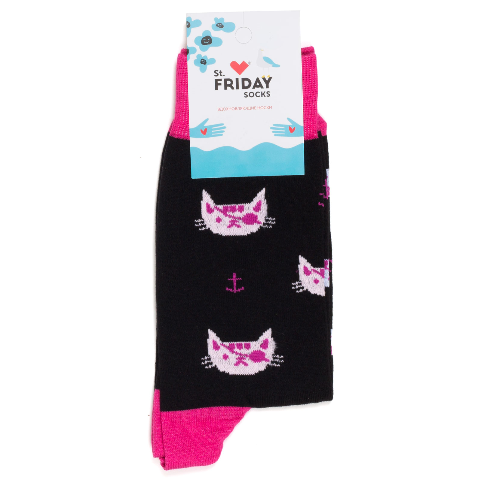 

Носки унисекс St. Friday Socks Капитан Джэк котик черные, Черный, Капитан Джэк котик