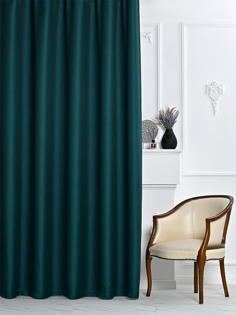 

Штора A&H рогожка 250x250 см 1 шт на шторной ленте, rog-1