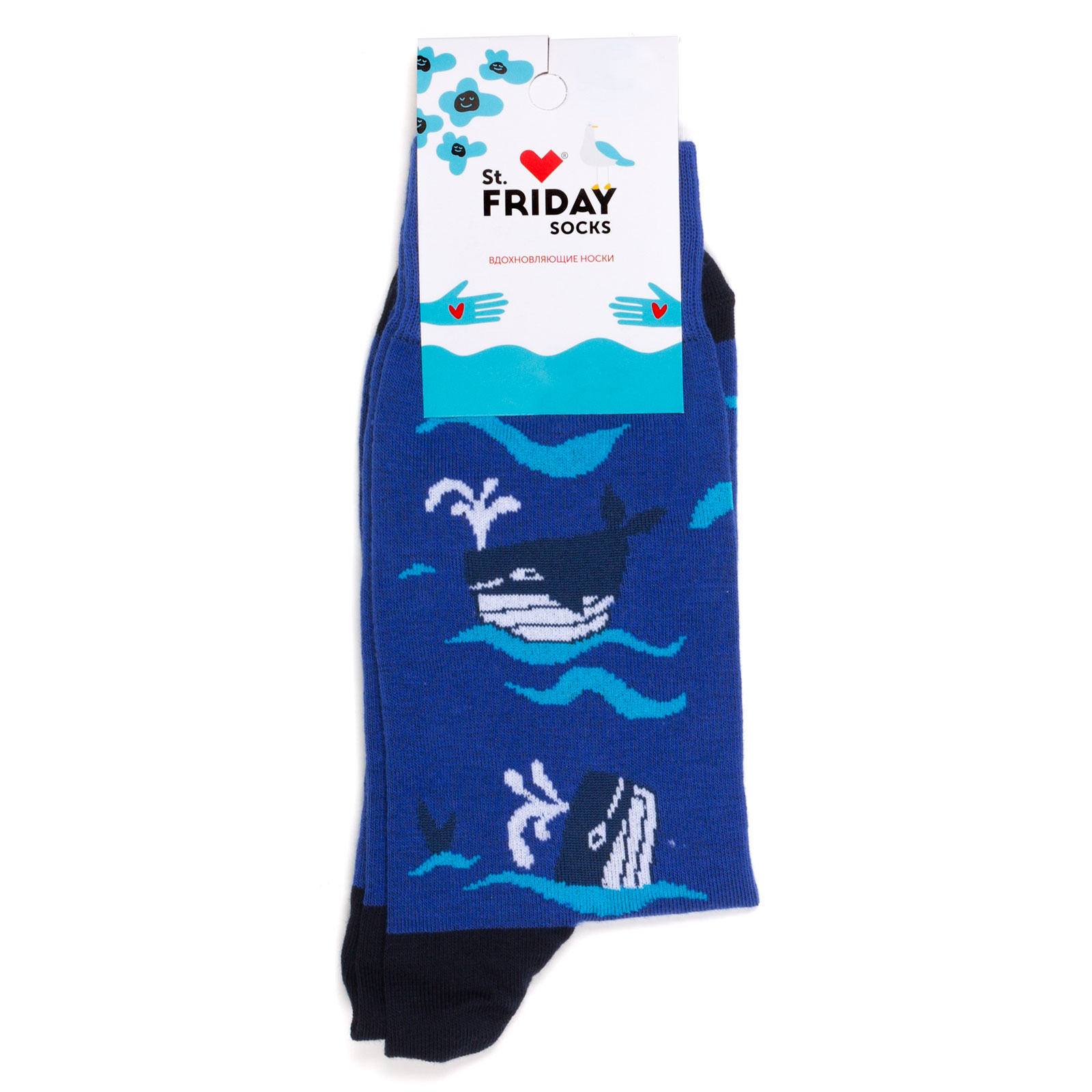 

Носки унисекс St. Friday Socks Киты синие 34-37, Синий, Киты