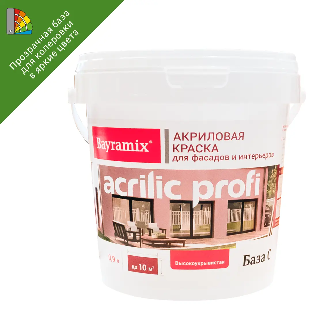 Краска фасадная и для интерьеров Bayramix Acrylic Profi прозрачная матовая база С 0.9 л