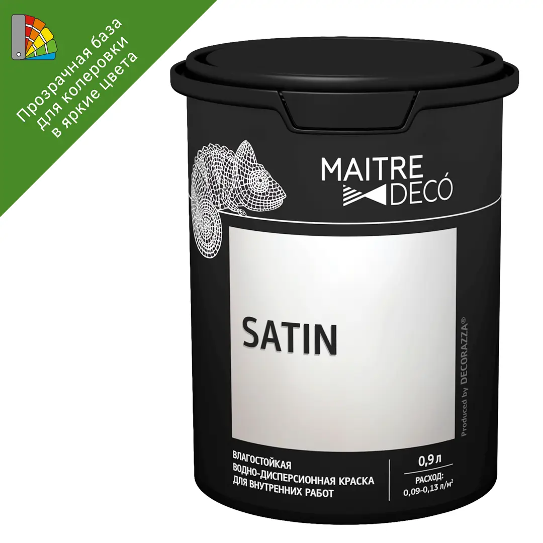 Краска для колеровки для стен и потолков Maitre Deco Satin База C 0.9 л