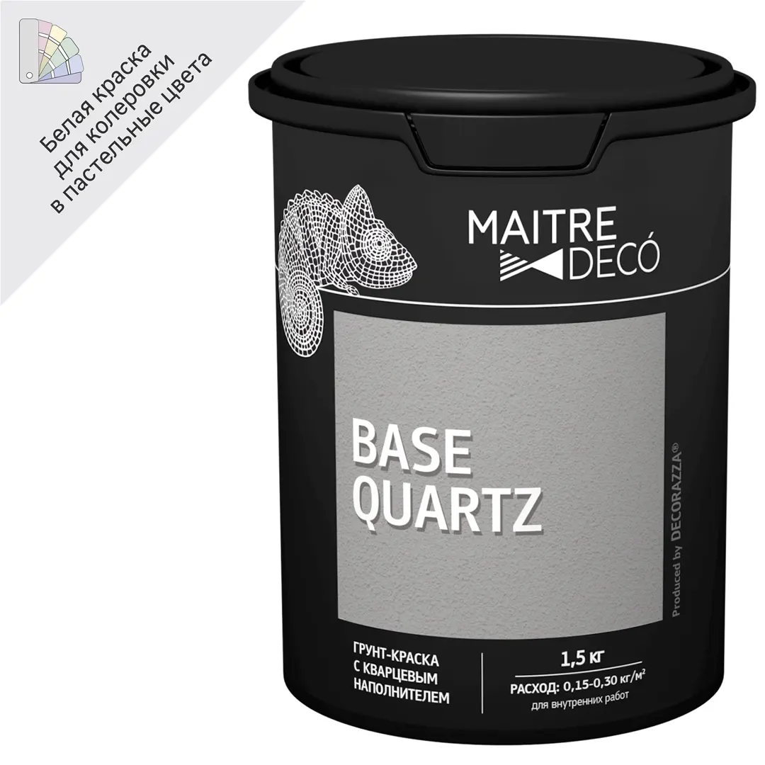 Грунт-краска Maitre Deco «Base Quartz» 1.5 кг грунт краска maitre deco base quartz 14 кг