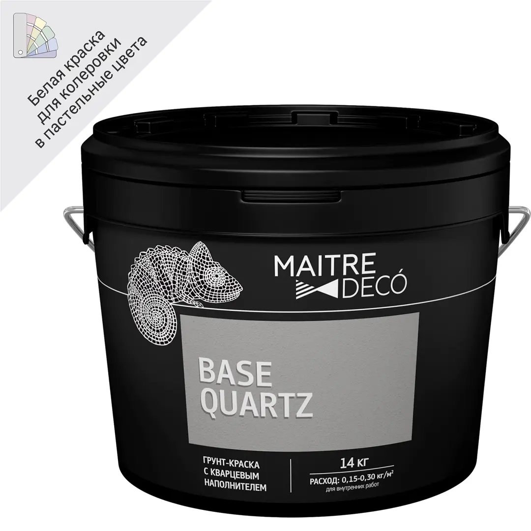 Грунт-краска Maitre Deco «Base Quartz» 14 кг