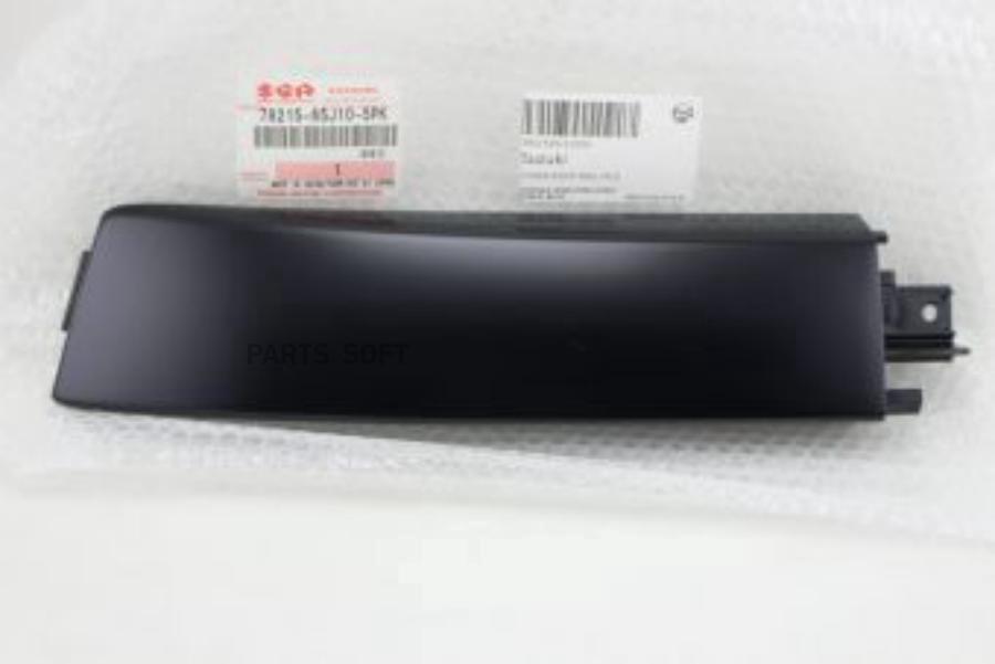 Накладка Pейлинга Пеpед Пpав/Cover Roof Rail Fr R SUZUKI 7821565J105PK