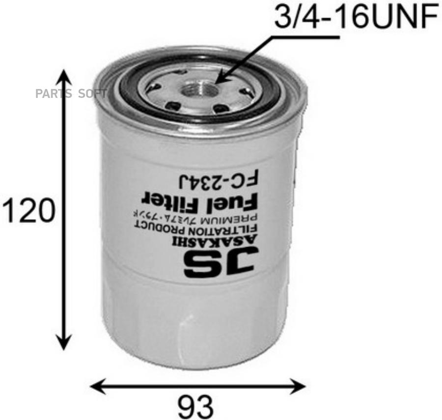 

Фильтр топливный JS ASAKASHI FC234J, FC234J