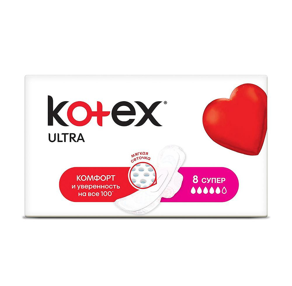 Прокладки гигиенические Kotex Ultra Супер 8 шт