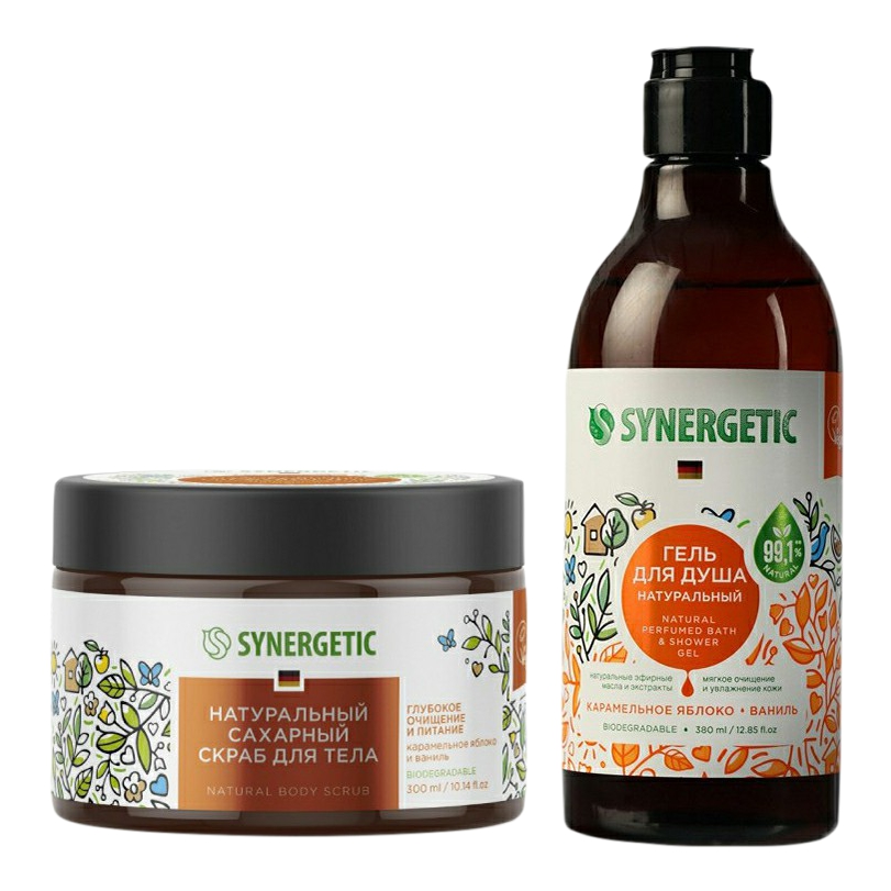 

Подарочный набор Synergetic Beauty Set