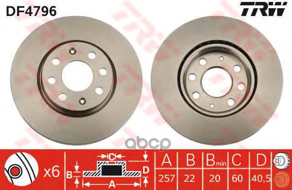 

Диски Trw DF4796