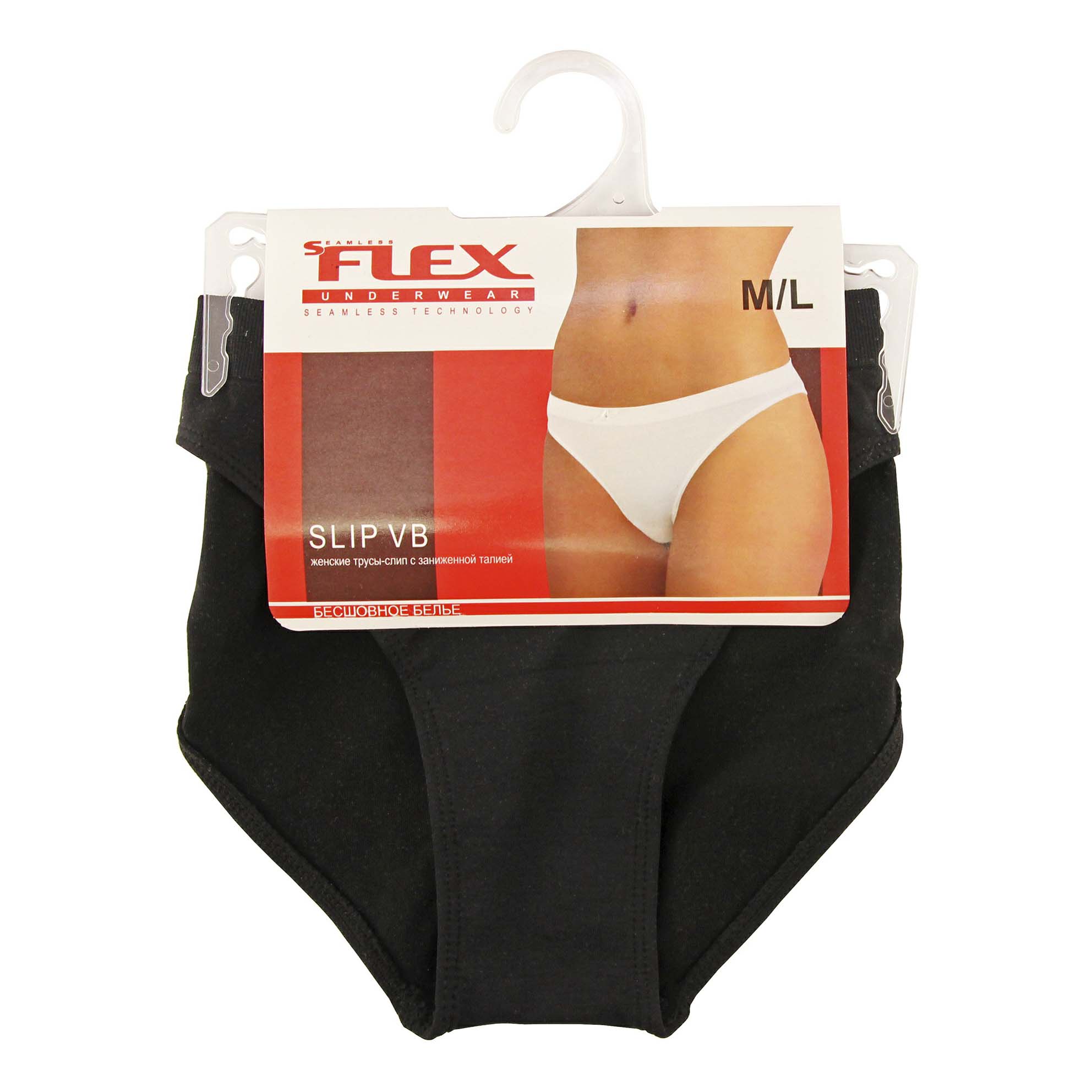 

Трусы женские SeamlessFLEX черные 46-48, Черный