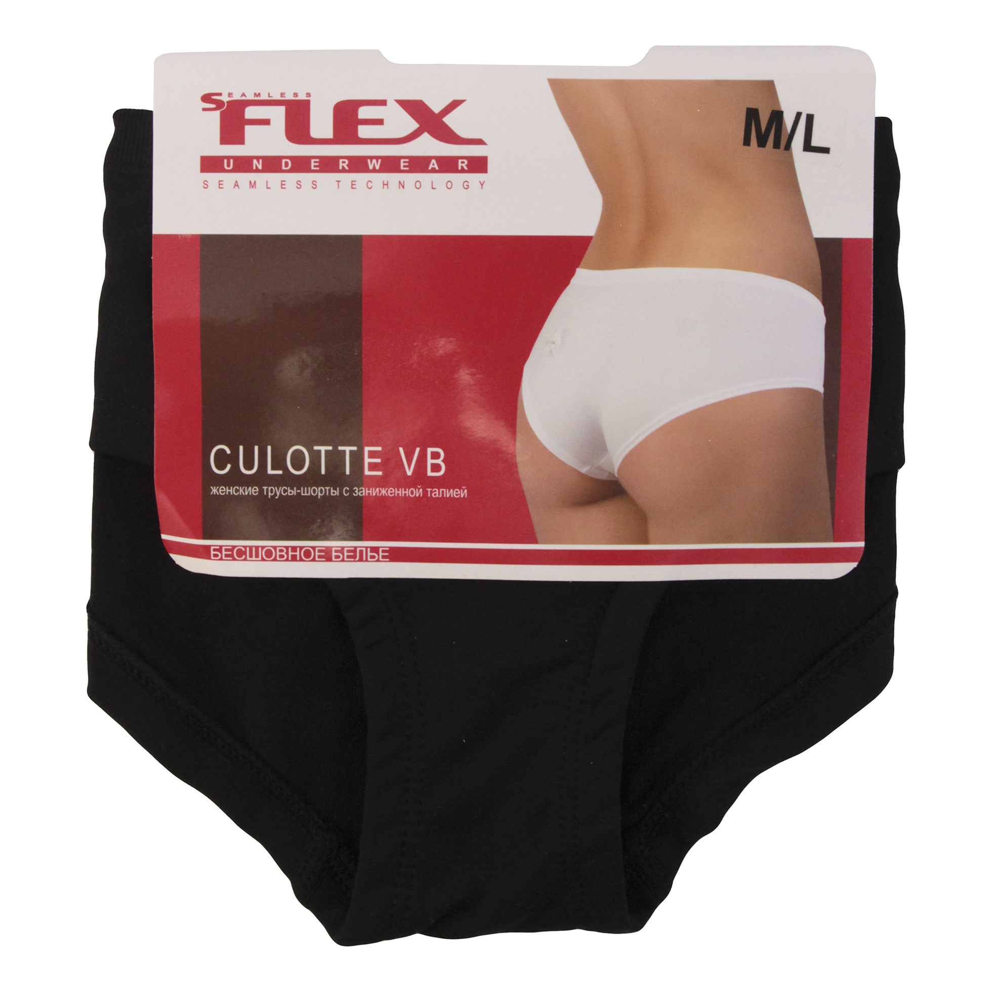 

Трусы женские SeamlessFLEX черные 50-52, Черный