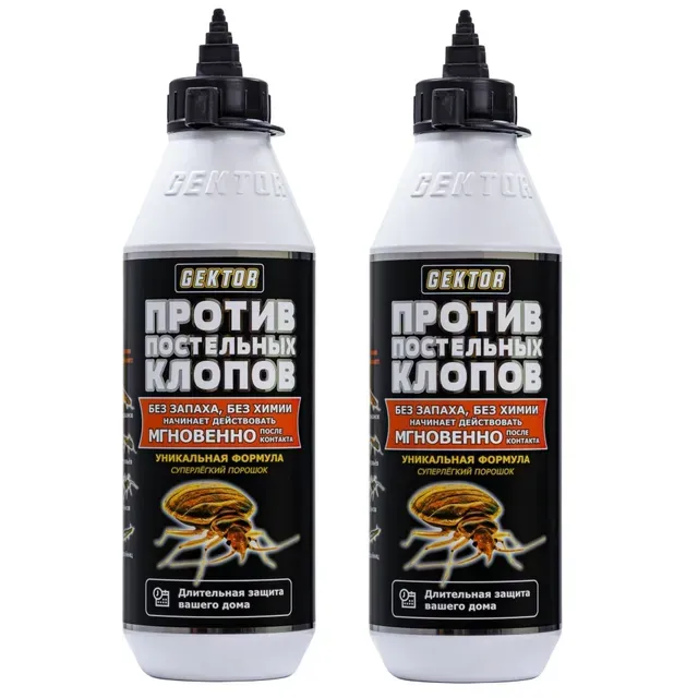 

Порошок от насекомых Gektor 100 г