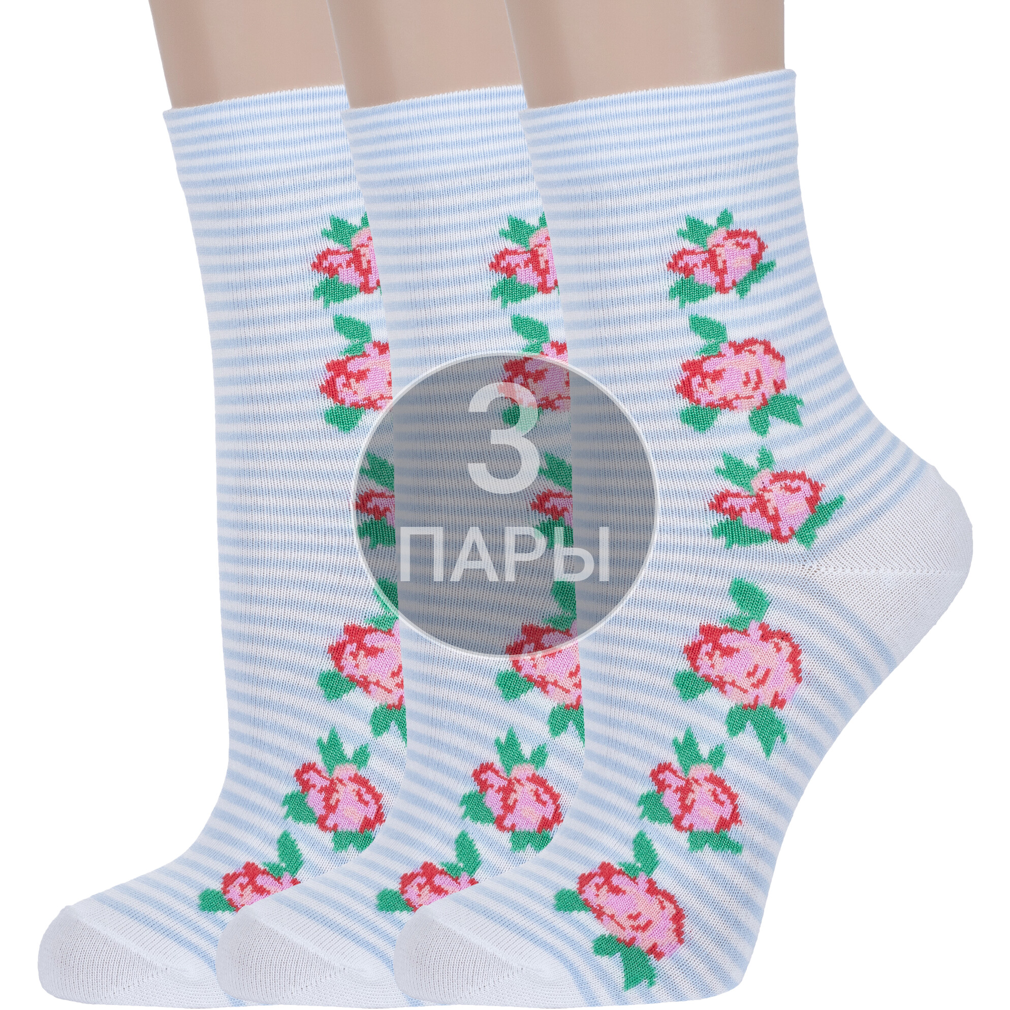 Комплект носков женских Борисоглебский трикотаж 3-6С756 голубых 23-25, 3 пары