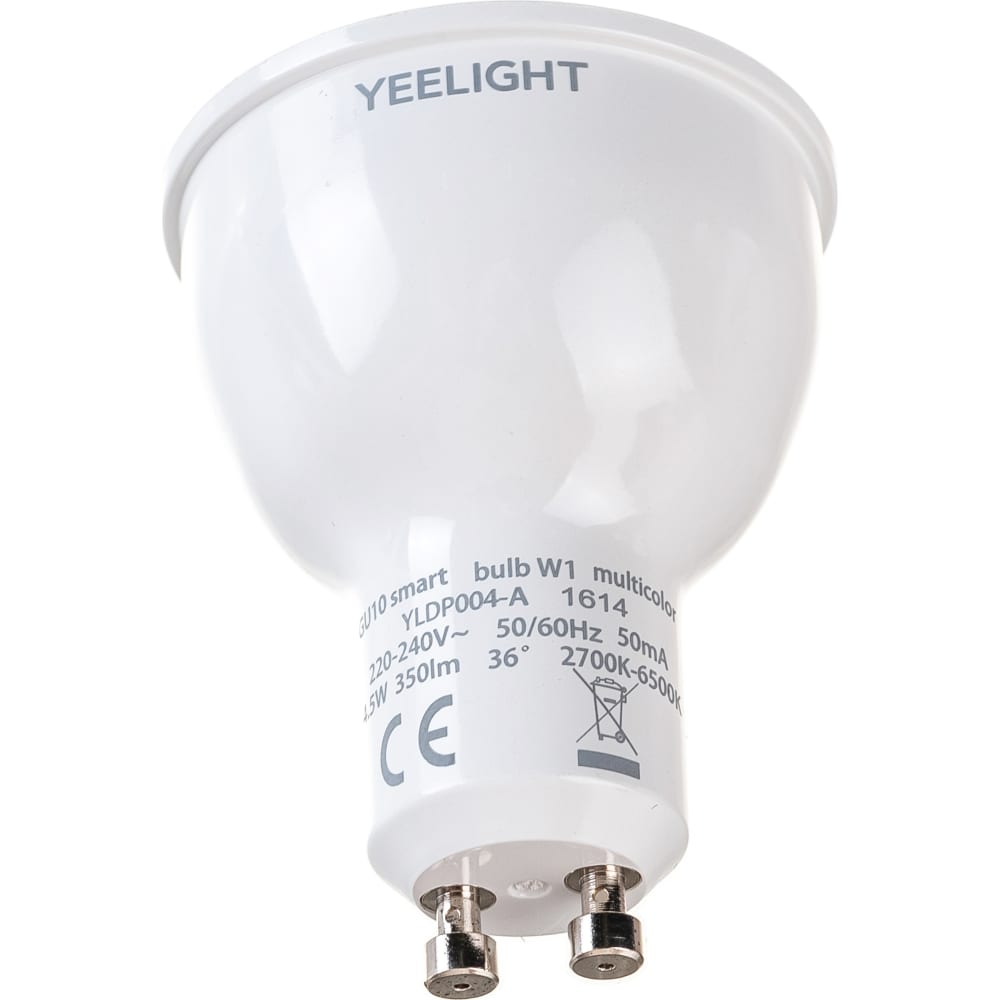 YEELIGHT Yeelight Умная лампочка GU10 Smart bulbMulticolor YLDP004-A