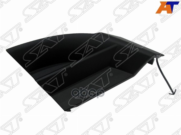 

Заглушка В Бампер Lexus Rx 15- Lh (левый) Под Крюк Sat арт. ST-83-0050