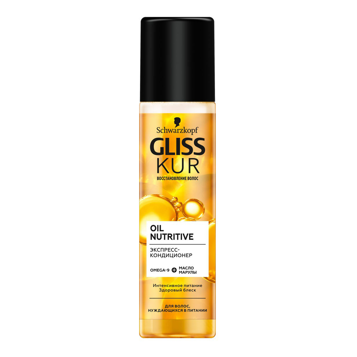 Купить Кондиционер Gliss Kur Oil Nutritive против секущихся кончиков для поврежденных волос 200мл