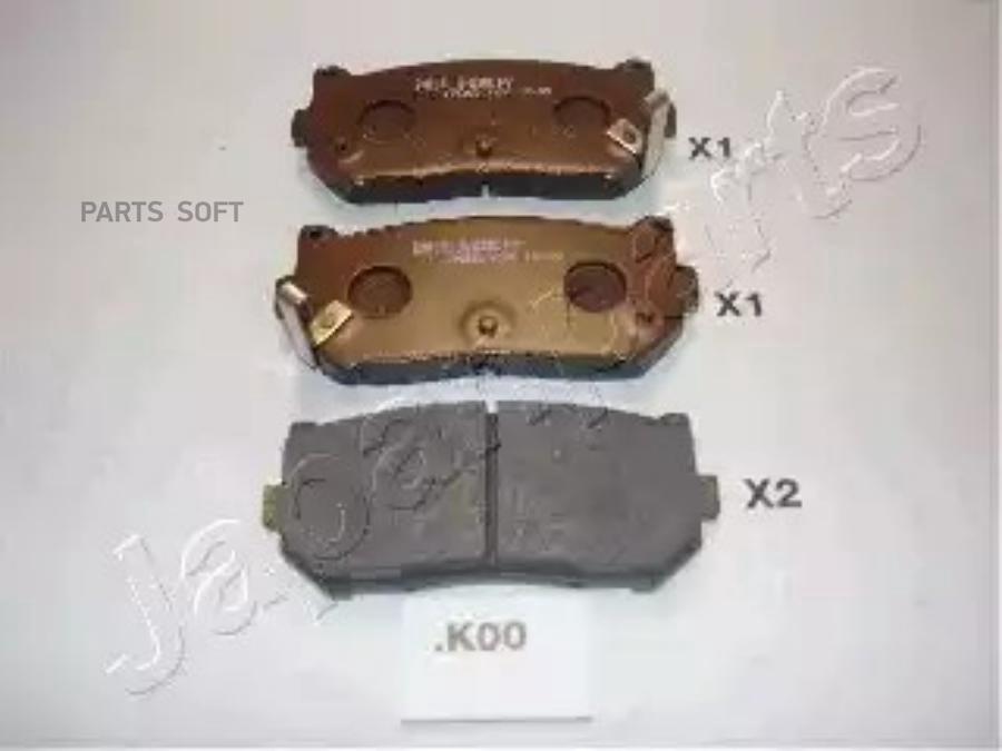 

Тормозные колодки Japanparts задние PPK00AF
