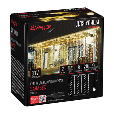 VEGAS 31V Электрогирлянда Занавес 200 теплых LED ламп, 20 нитей, 2*2 м, 8 режимов